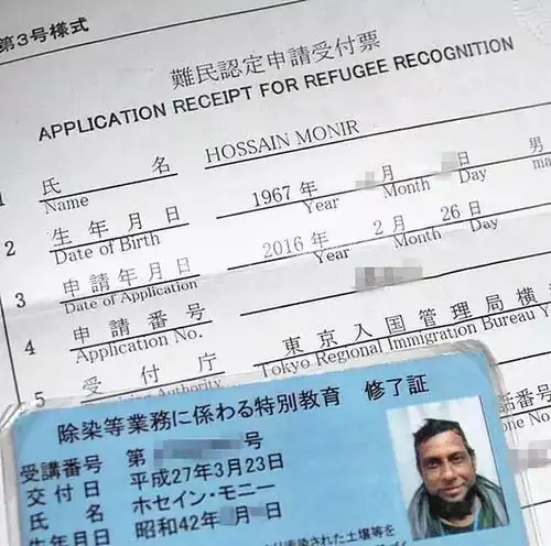 这件丑闻曝光了,让日本人感叹我们的国家,已经堕落至此