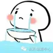 霸气ta说错过10亿无敌巨奖也没关系还有