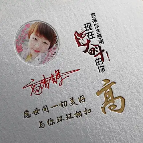你的微信头像该换了,十几款简约高端签名头像,请查收你的名字