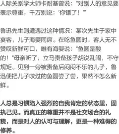 测试一个超长简介的文章