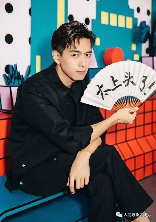 宋佳晒与李易峰李现合影,帅哥美女同框超养眼,非常好的三个人