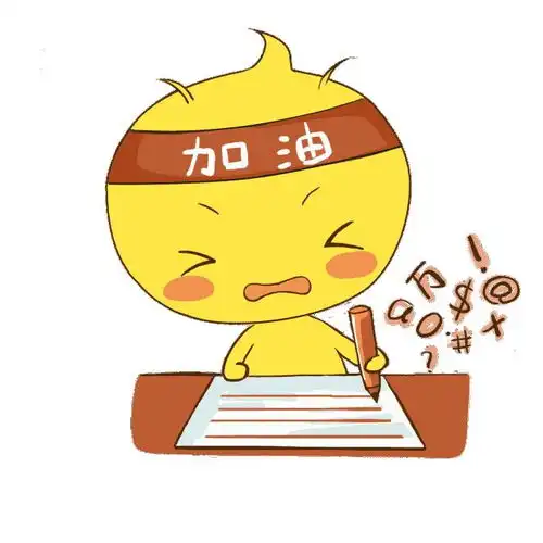 期末考试在即,智慧家长这样帮助孩子复习