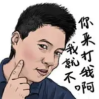 微信表情人物头像练习
