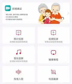 海信hz55e5d深度评测ai声控与颜值是最大亮点