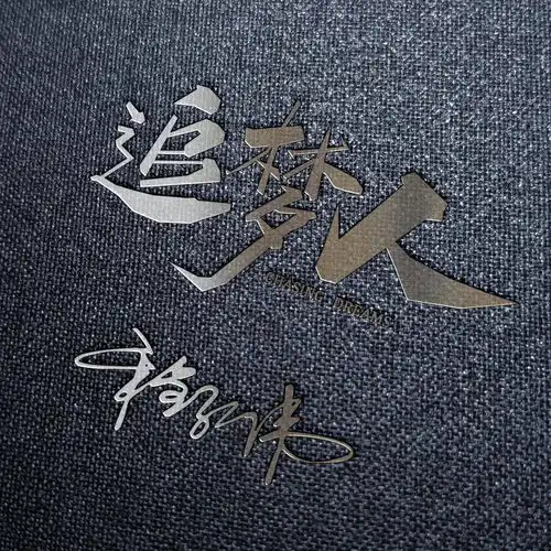 2022你的微信头像该换换了,3d霸气上山虎个性签名头像,请查收