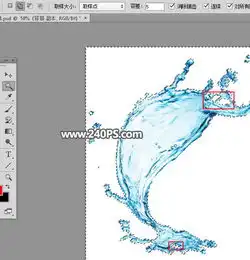 photoshop如何抠出喷溅水花素材并更换背景