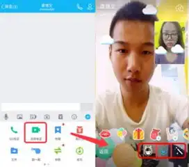 手机qq视频美颜苹果版下载手机qq6.5.8iphone版美颜版v6.5.8官网最新版qqiphone2017腾牛苹果网