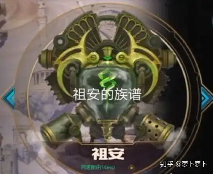 lol新手建议去哪个区