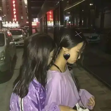 2021最潮个性闺蜜头像,闺蜜头像图片