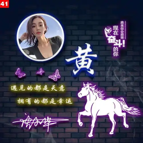 你的微信头像该换了,30款精致高端商务签名头像,精心为你设计