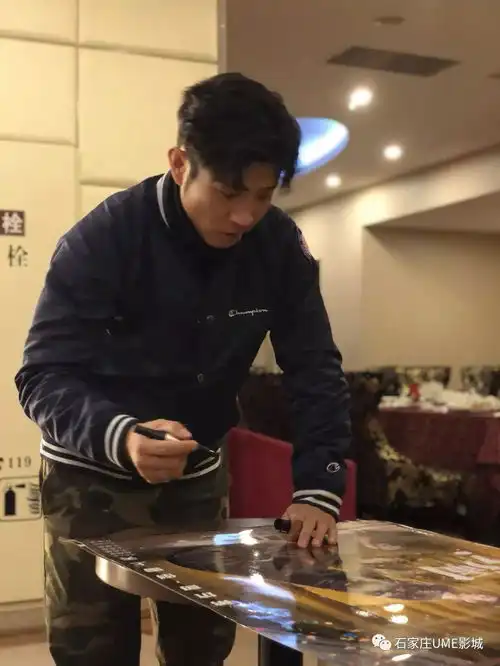 高晓攀尤宪超兄弟别闹见面会现场直击