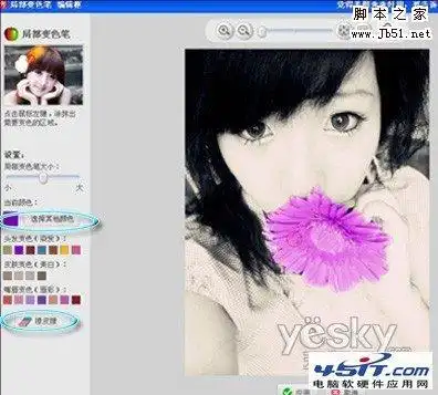 测试一个超长简介的文章