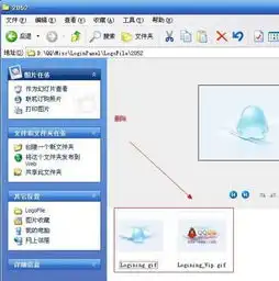 qq透明皮肤怎么弄,qq透明皮肤补丁安装教程