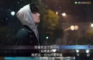 全职高手真人版特辑发布,帅气的杨洋,定能神还原叶修