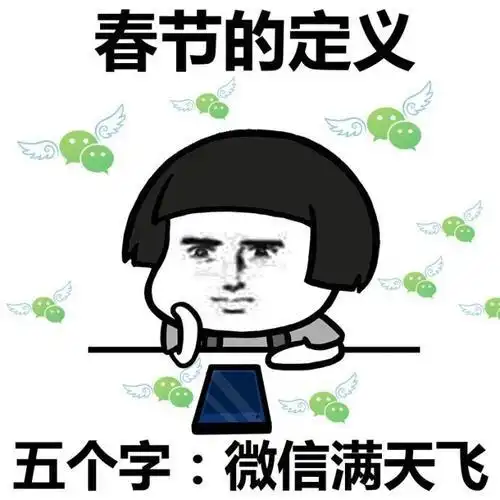 开心笑话儿子语文考试不及格,爸爸上去就是一巴掌,然后呵斥道