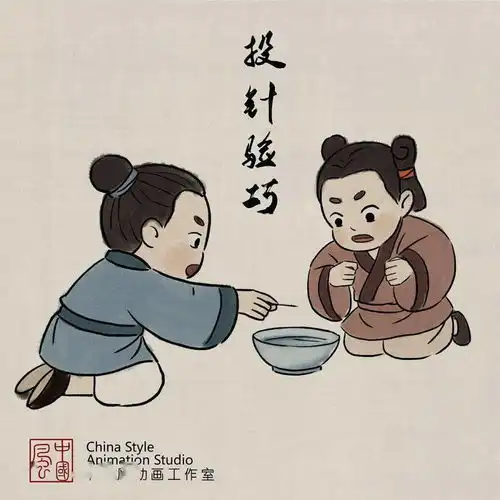 测试一个超长简介的文章