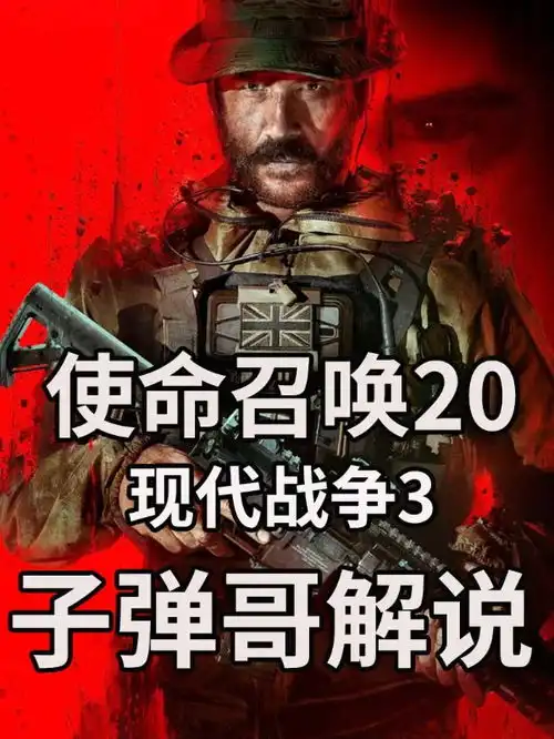 子弹哥的个人空间acfun弹幕视频网认真你就输啦ω