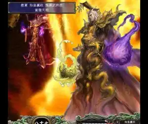 三国群英传7原味强化版3.0版下载三国群英传7原味强化版3.0版游戏下载红软单机游戏