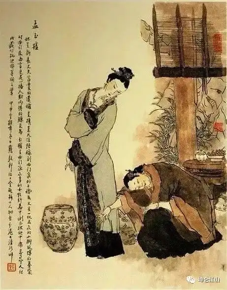 媒婆竞争也激烈,西门庆相亲孟玉楼