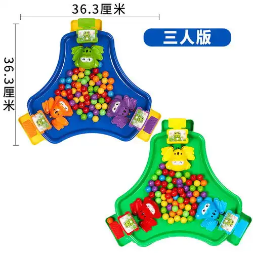 儿童青蛙吃豆疯狂贪吃亲子双人玩具桌面互动益智游戏