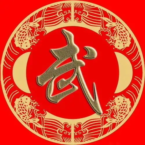 微信头像壁纸祖武符刘景詹束龙叶幸司韶郜黎蓟薄百家姓