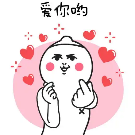 qq男生头像qq头像大全扣扣居第35页