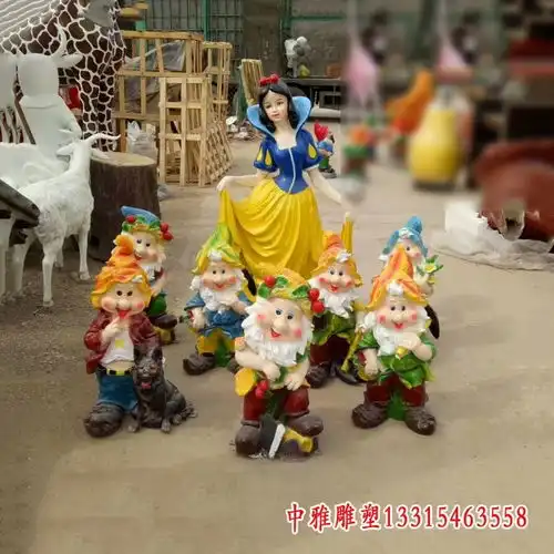 白雪公主与七矮人玻璃钢雕塑新乡树脂雕塑白雪公主订制