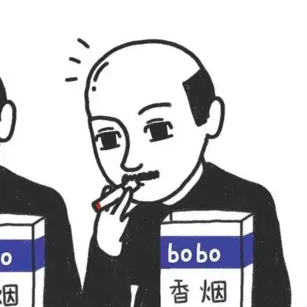 情侣头像呀