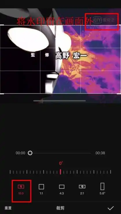 抖音短视频抖军团小程序新手怎么玩