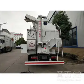 30方禽畜饲料运输车图片-黄页88网