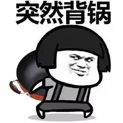 酒驾撞上别人停好的车后死亡,家属向车主索赔45万,这操作......