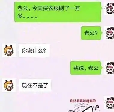 开心一刻我向学霸班花表白,学霸说考全里前3就同意,后来