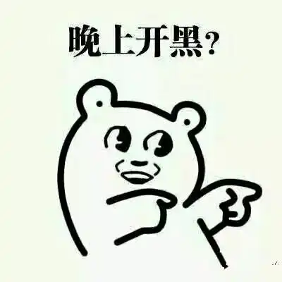 一组丧心病狂的情侣头像,敢换的都是勇士啊