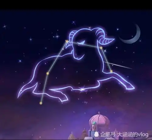 白羊座爱就爱到骨子里
