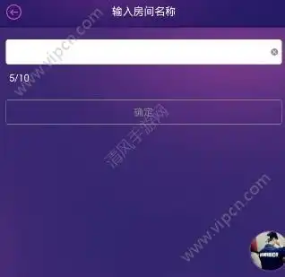 hello语音交友怎么修改房间名hello语音交友修改房间名流程介绍