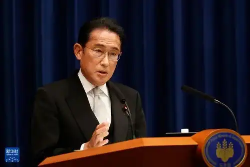 日本首相岸田文雄决定不参加下一届自民党总裁选举