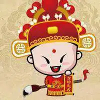 有招财保平安的微信头像微信头像图片大全