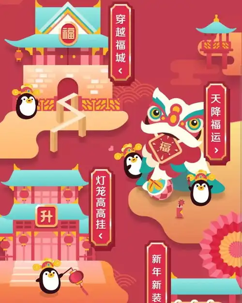 bat春节社交红包营销套路用这么多次,为什么你们还拼命玩