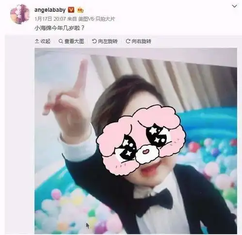 黄晓明卡点为儿子庆生,baby穿老公校服,夫妻关系进一步破冰