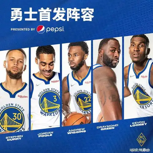 nba直播勇士vs国王库里27分喜提三连胜附全场回放