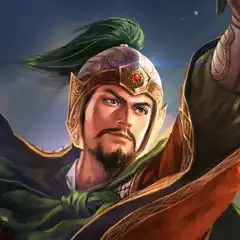 三国志13武将头像合集全武将头像下载