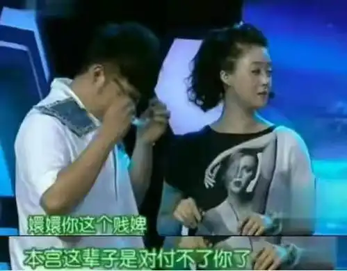 蒋欣到底是情商低还是真性情,看孙俪和韩红对她的评价