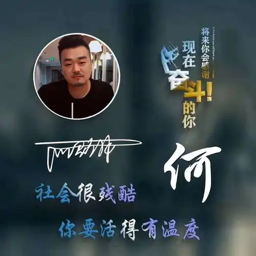 十月您要的微信头像该换了,二十多张高端精致签名头像,请查收