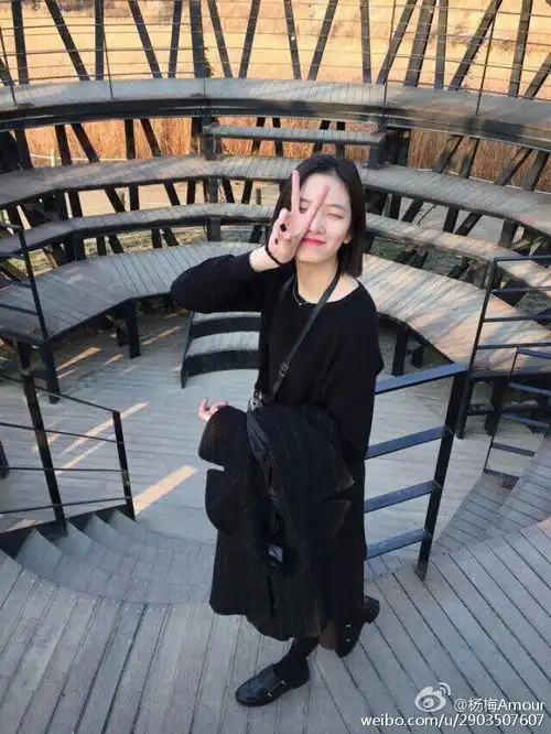 项偞婧