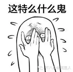 她是风云里的幽若,如今霸气撩妹疑似拉拉