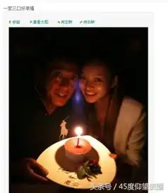 娶少妻弃旧爱骂前女友是贱人,魏骏杰向tvb求拍戏