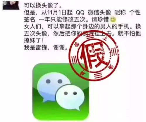 神木男子打麻将起冲突,终酿命案老赖拒不还钱神木法官凌晨堵门口