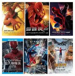 再见,漫威之父stanlee