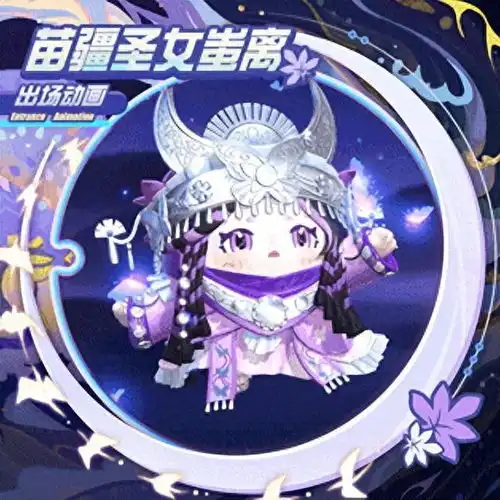 蛋仔派对多方发力传递正能量,引领游戏新风尚