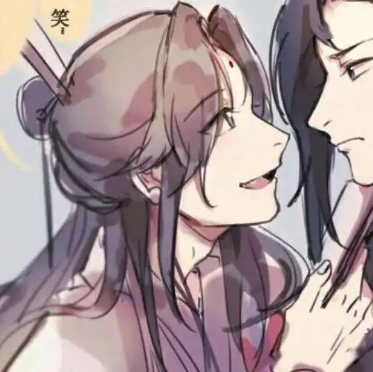 基友头像